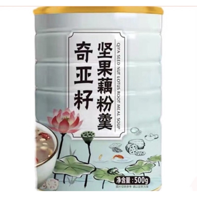 

MEAL SOUP OUFEN CHIA SEED / CHIA SEED LOTUS ROOT OUFEN