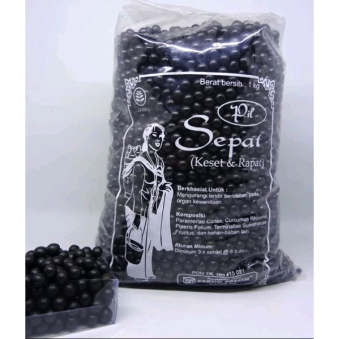 

Jamu herbal manjakani sabdo palon 100gr 500 butir
