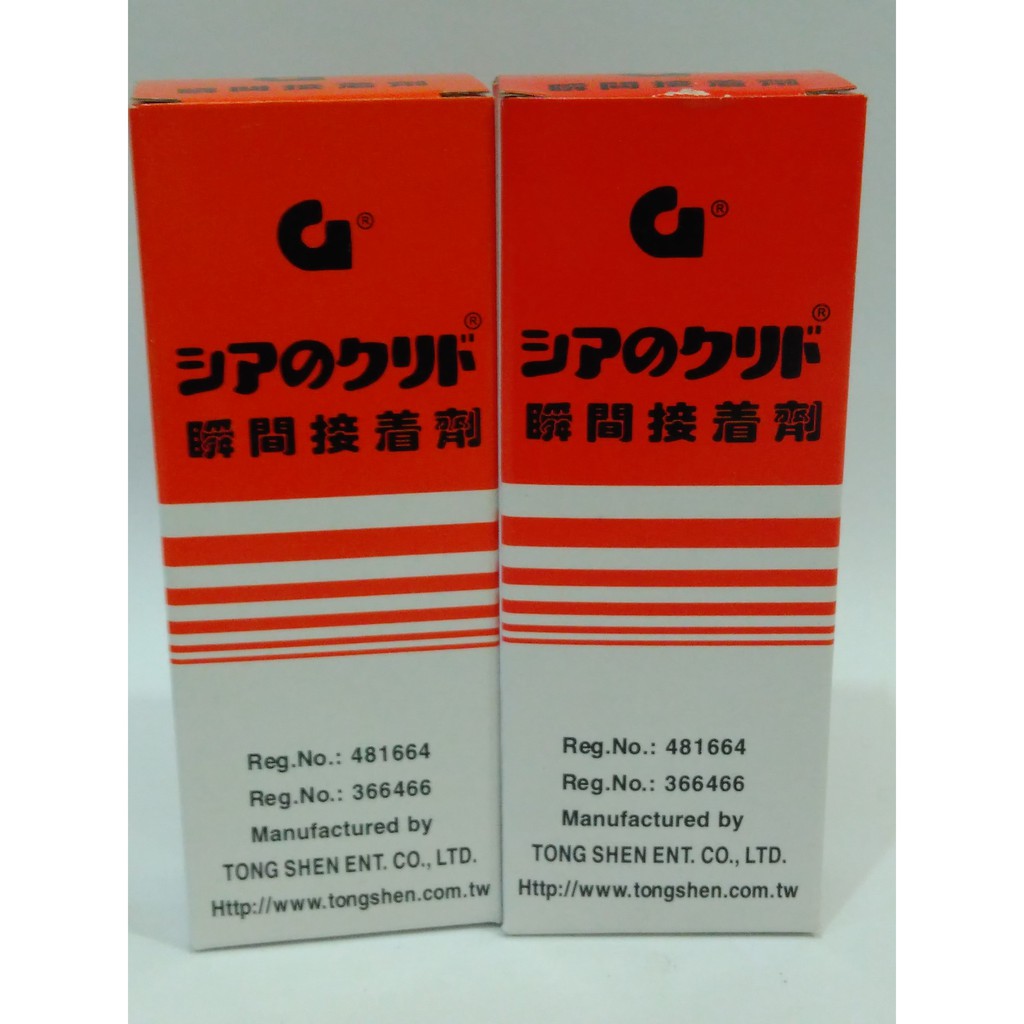 

LEM SETAN "G" type W20 II adhesive