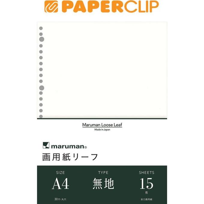 

LOOSE LEAF A4 MARUMAN L1135 15 Star Seller Termurah