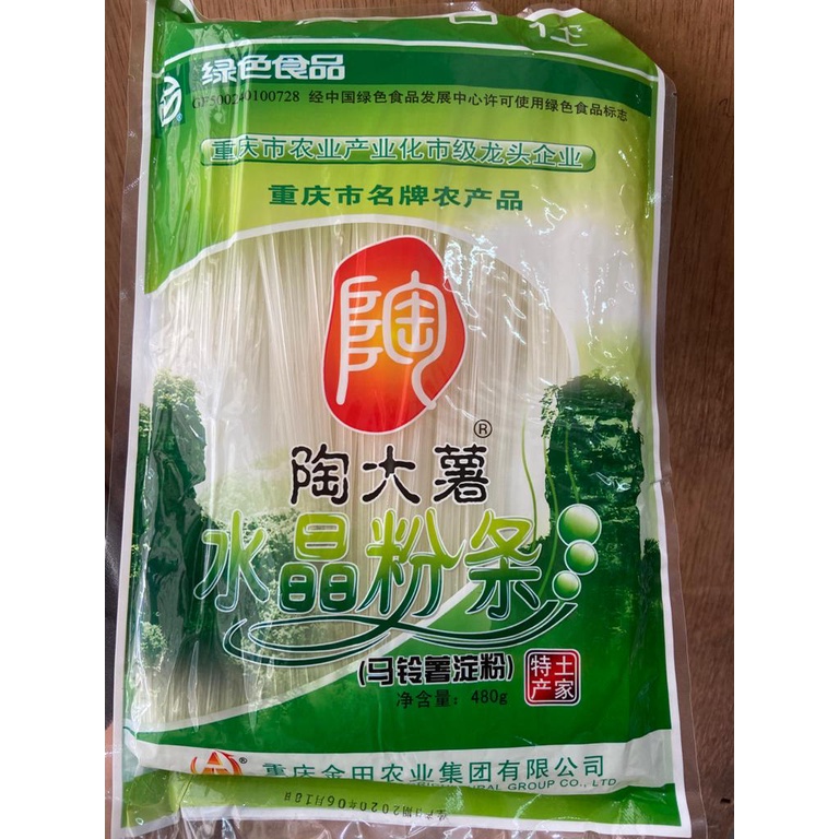 

Bihun kristal shui jing fen tiao 水晶粉条