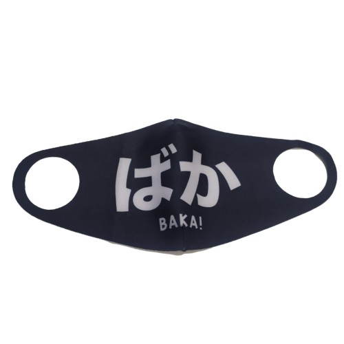 Masker  Baka Masker Anime Wibu Otaku