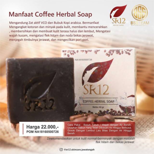 

Coffe herbal soap