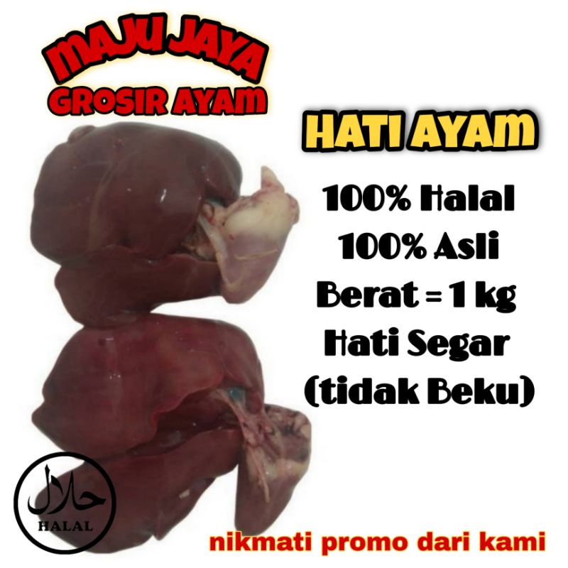 CHIKEN LIVER - HATI AYAM 1 KG/ JEROAN AYAM / AYAM MURAH / AYAM FRESH / AYAM BERKUALITAS / AYAM GROSI