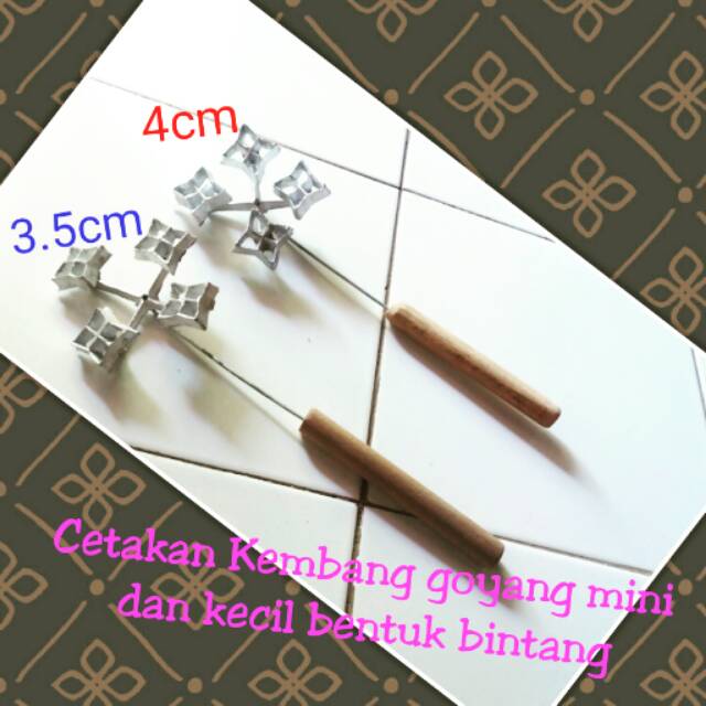 Cetakan kue Matari Lamtari kembang goyang bintang mini