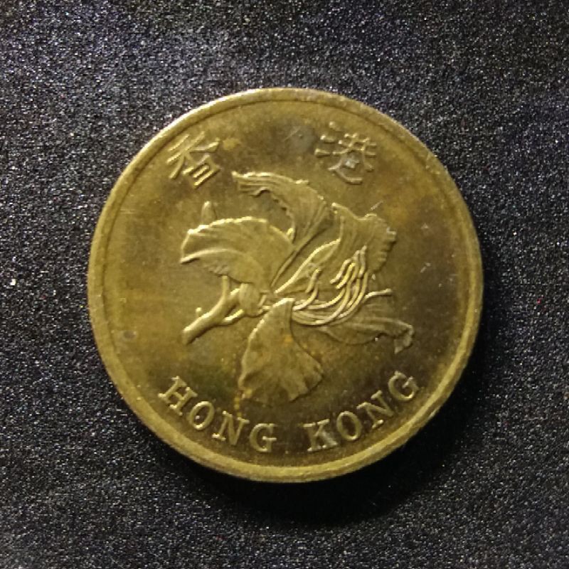 KOIN ASING 50 CENTS HONGKONG