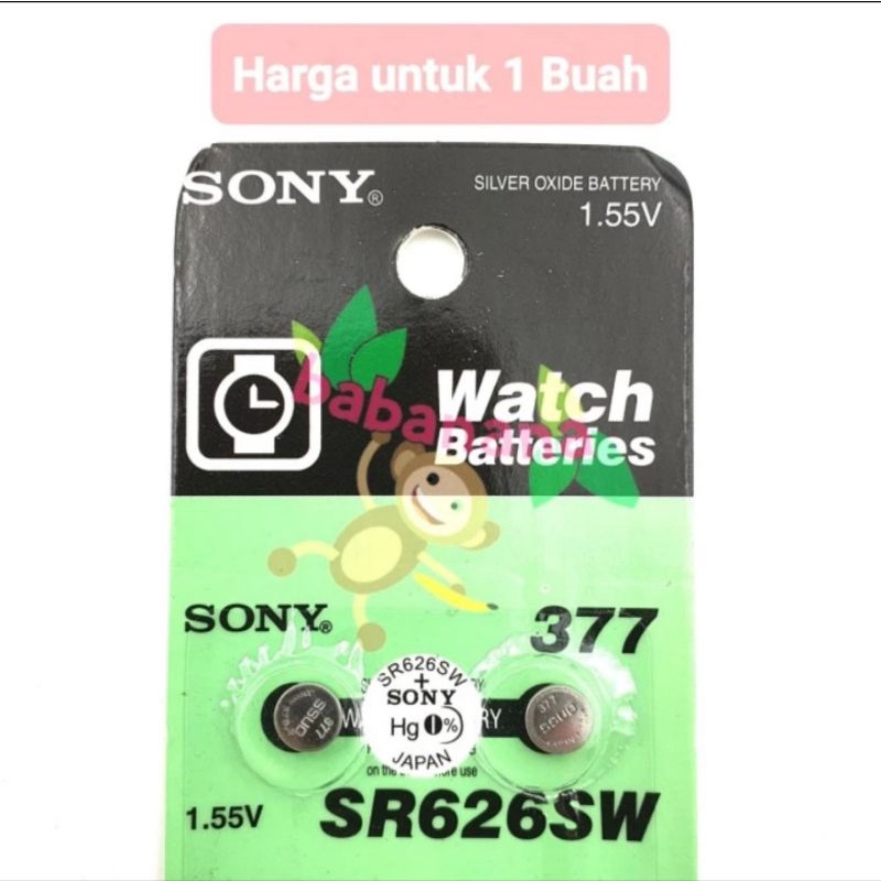 Sony 377 SR626SW Baterai jam kancing battery button kecil watch