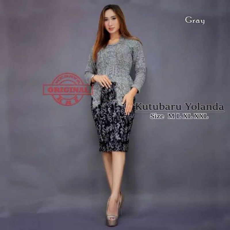 SETELAN KEBAYA KUTUBARU YOLANDA / SET KEBAYA KUTU BARU ROK PENDEK / KEBAYA BRUKAT MODERN