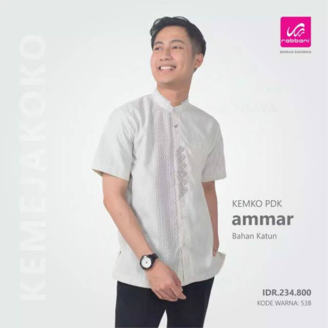 Kemko ammar rabbani terbaru