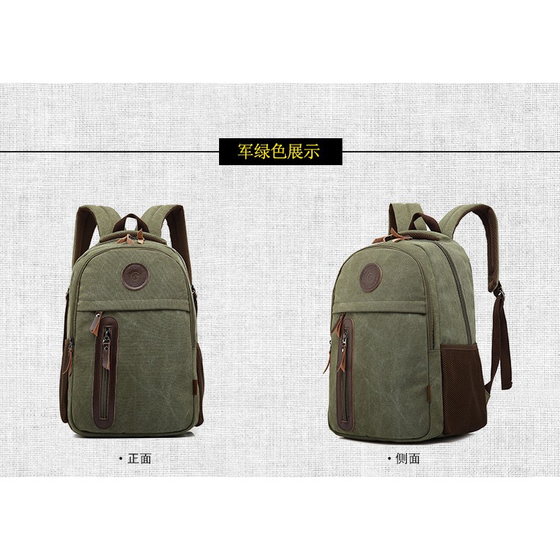 Original POSO PS-212 Green - Vintage Retro Unisex Backpack Canvas Large Capacity Bag Leisure