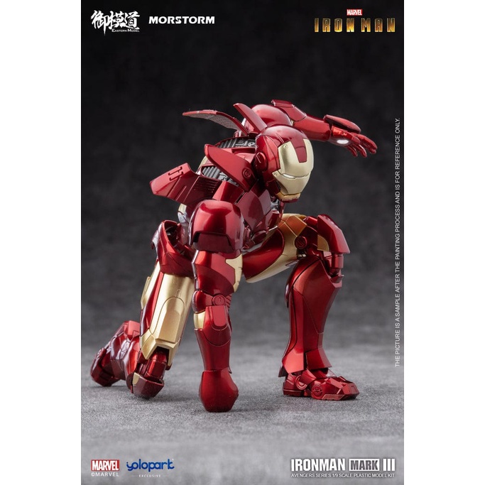 Morstorm X Eastern Model Plastic Model 1/9 Iron-Man Mark III / Mark 3 (Deluxe)