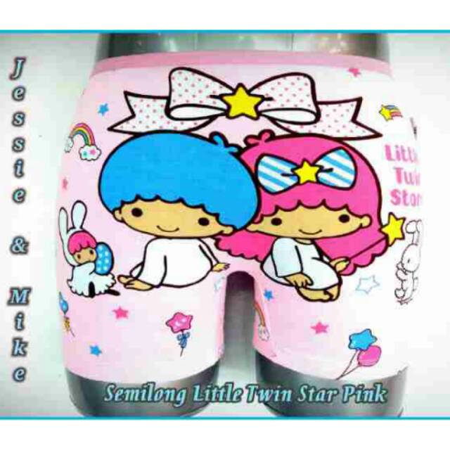 Boxer Jessie & Mike Twin Star