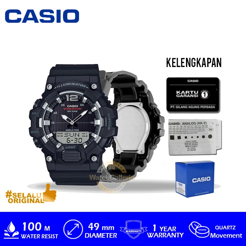 Jam Tangan Casio General HDC-700-1AVDF Original Murah