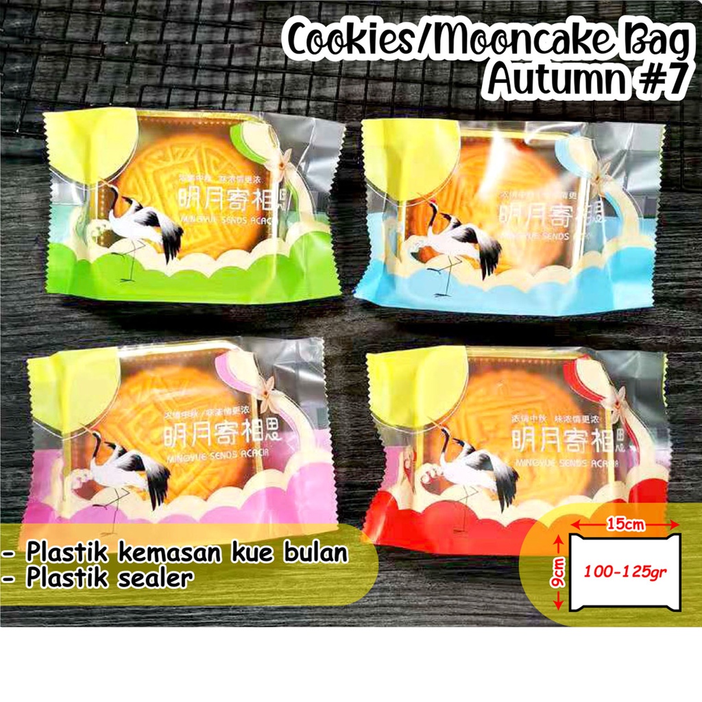Plastik Kue Kering / Kemasan Kue Kering / Plastik Cookies / Plastik Kue Bulan Cookies/Mooncake Bag A