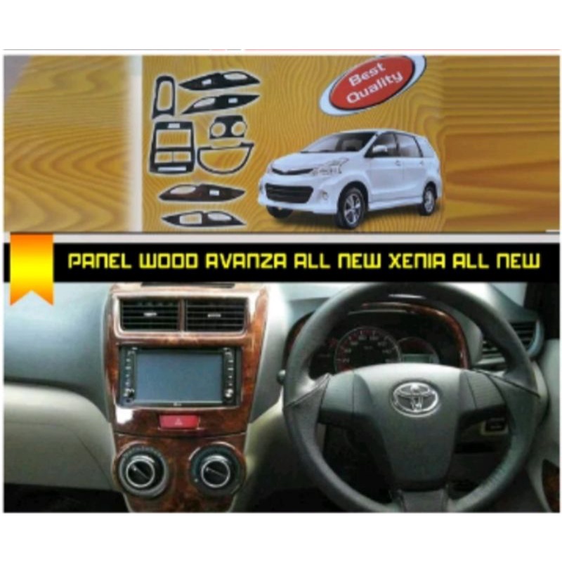 panel dashboard motif kayu all new Avanza 2012 panel Wood all new Avanza 2012 2013 2014 2015