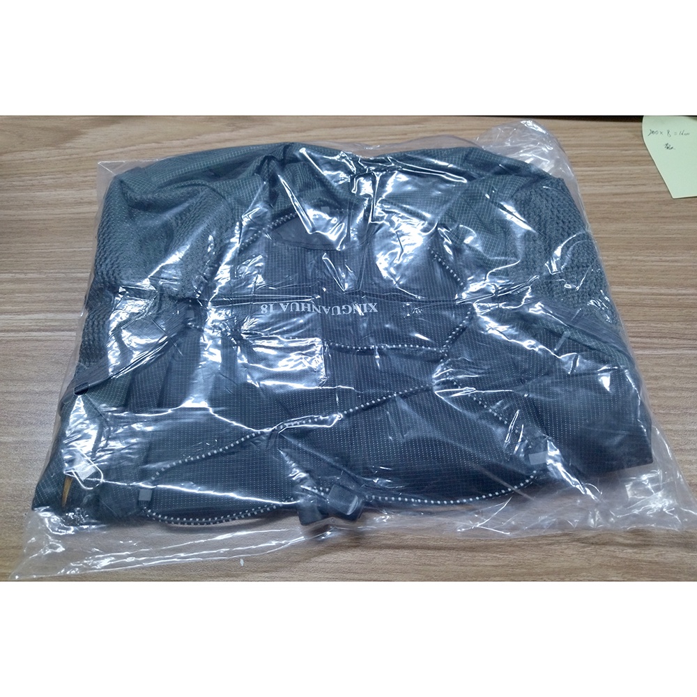 Tas Gunung Lipat Waterproof 17L - Blue
