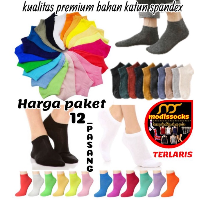 Kaos kaki pendek semata kaki / Harga lusinan / kaos kaki pendek / kaos kaki polos / grosir kaos kaki