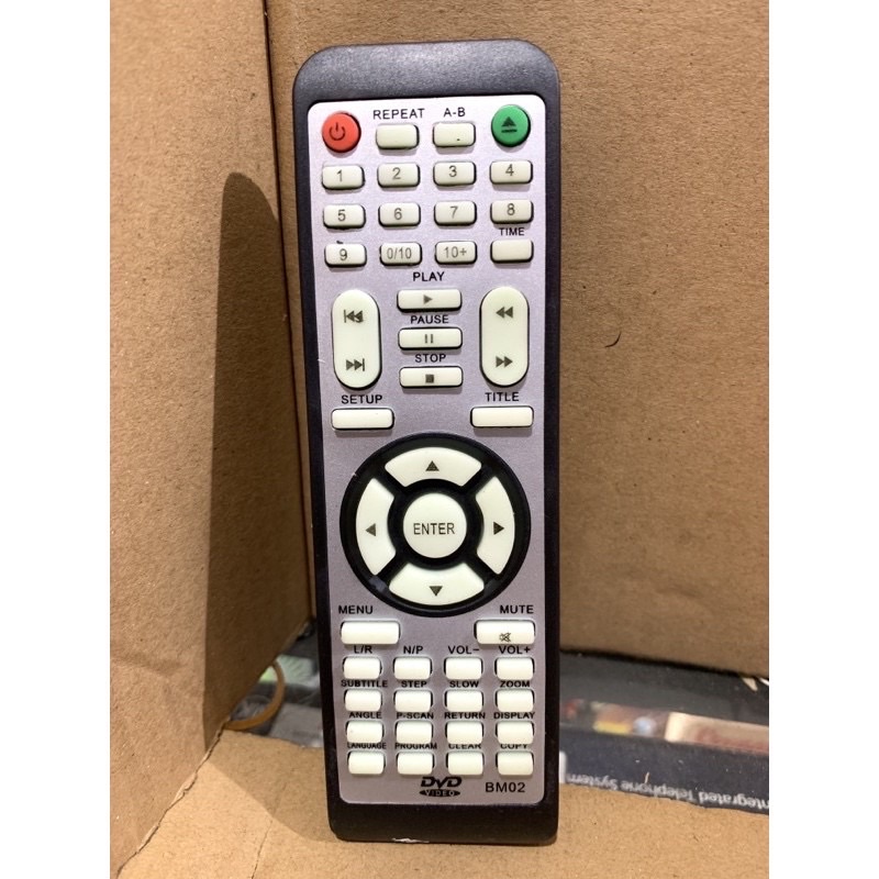 REMOTE REMOT DVD GMC TECKYO GAMMA DLL