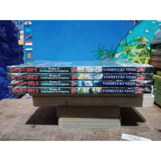 Komik Muhyo Roji S Bureau Of Supernatural Investigation Shopee Indonesia