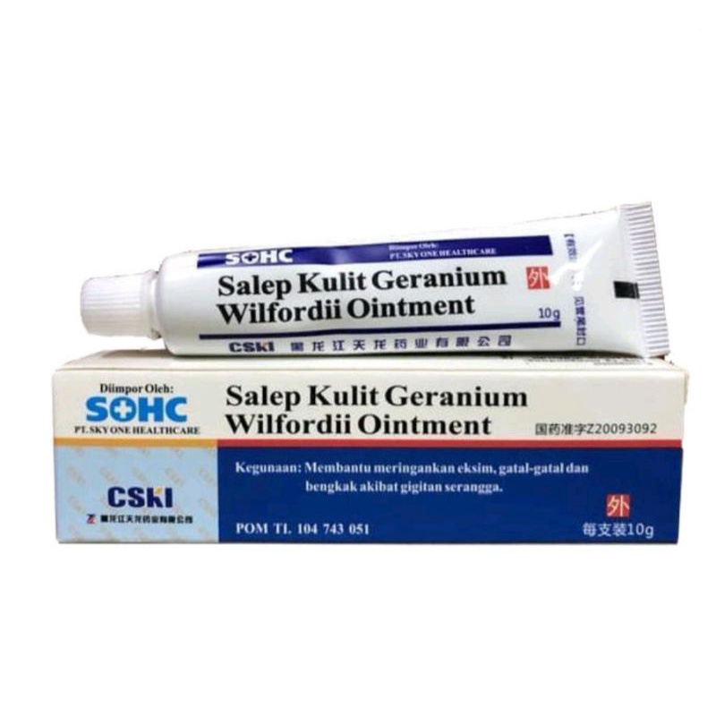 Salep Kulit Geranium Wilfordii Ointment/Salep Eksim Gatal 10gr