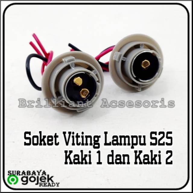 Soket Lampu Viting S25 - Kaki 1 Kaki 2 - Single Dobel - Viting Kupingan / Besi