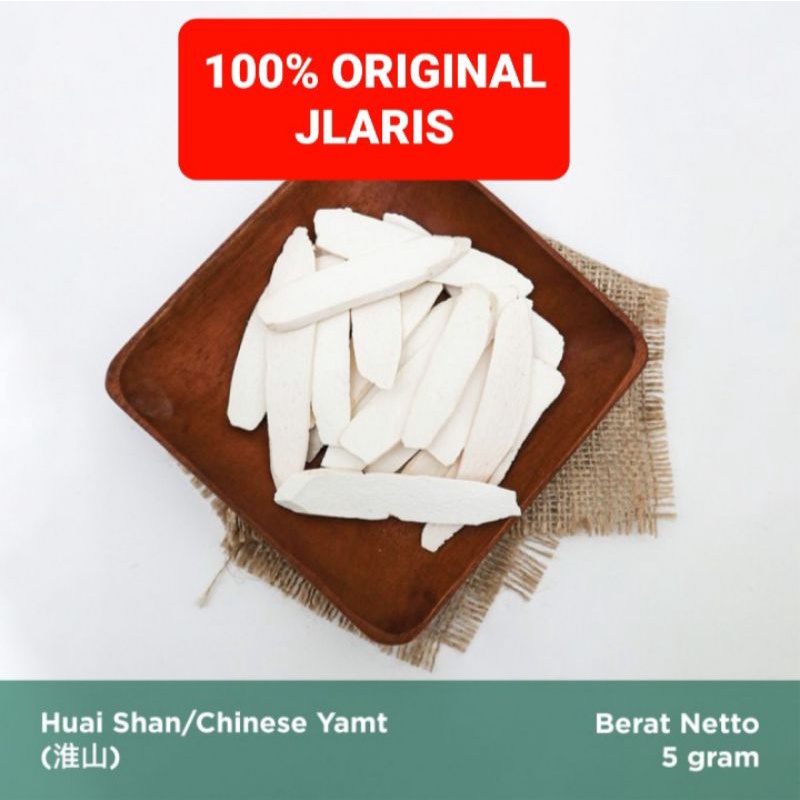

Huai san premium 5gram /Chinese yam ubi cina / huaisan