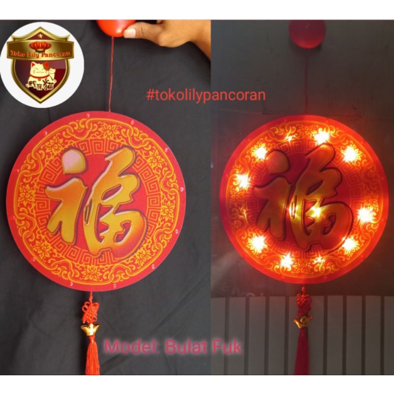 Lampu Imlek Baterai Portabel / Chinese New Year Portable Lamp Battery / Lampu Imlek Fuk LED