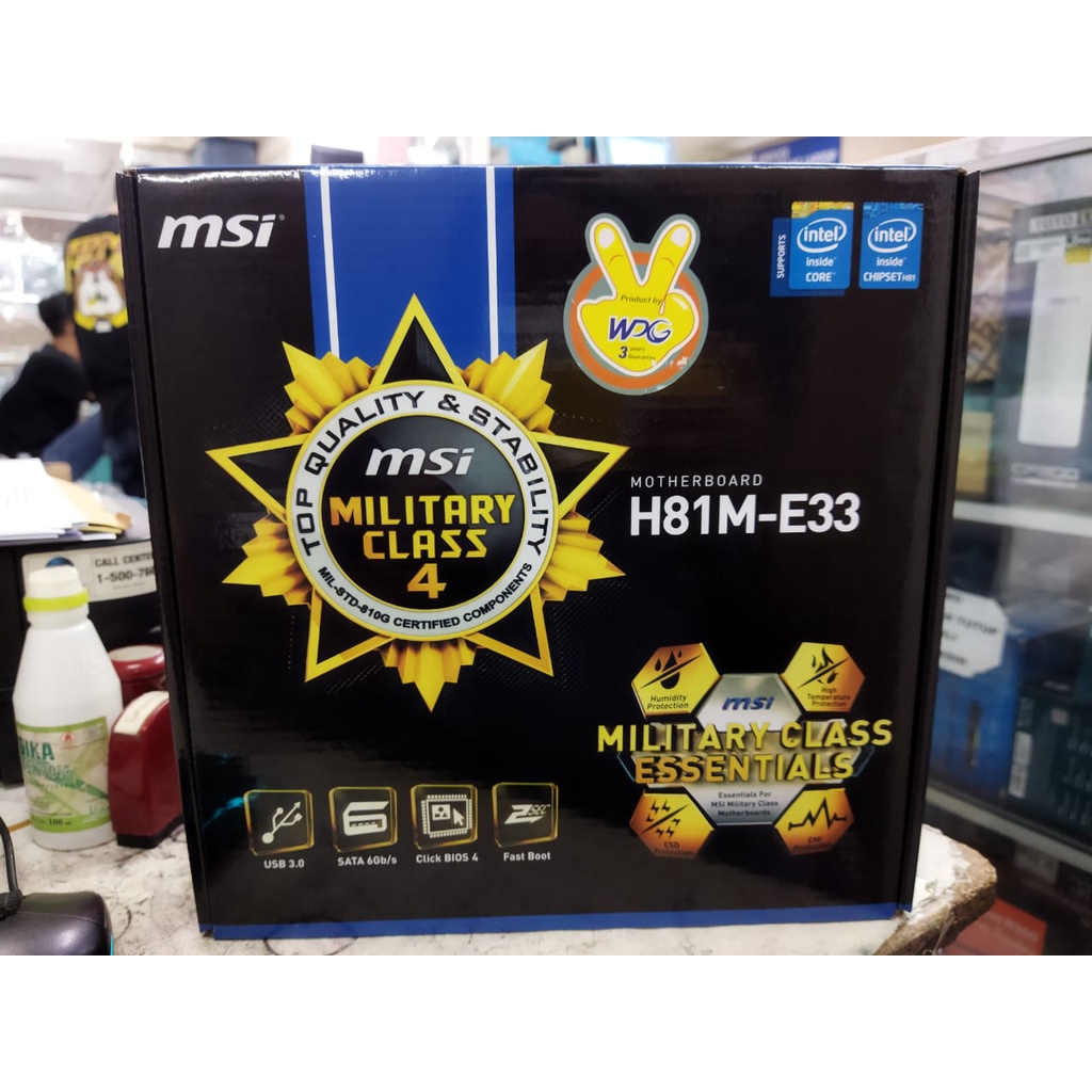 MSI H81M-E33 MAINBOARD INTEL LGA1150 DDR3