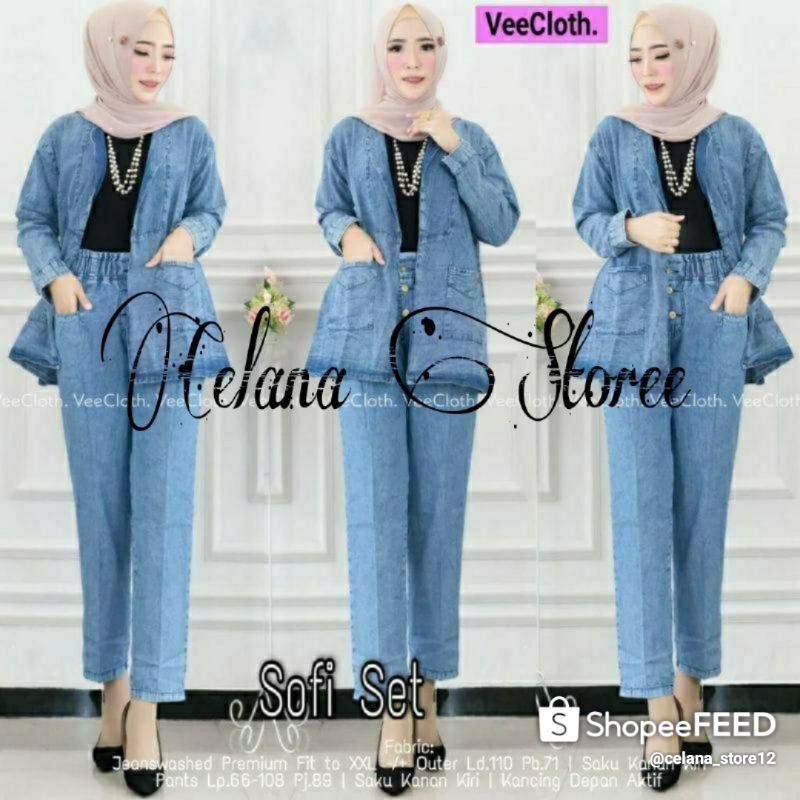 CARDIGAN SET // SETELAN JEANS BLAZER DAN CELANA WANITA // SETELAN WANITA