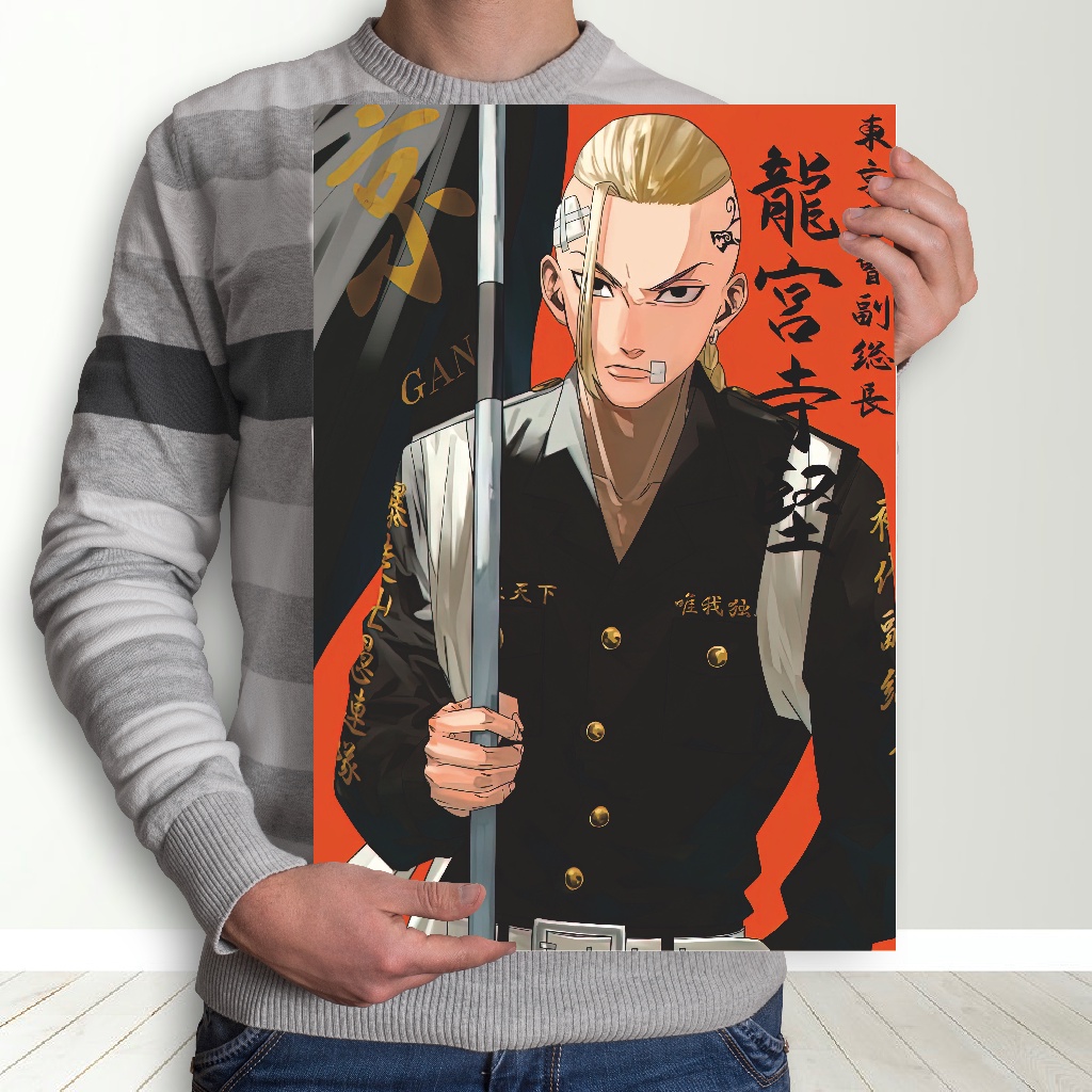 Poster Tokyo Revengers Anime - Size A3+ Takemichi Mikey Draken Baji Kazutora-21 Revengers
