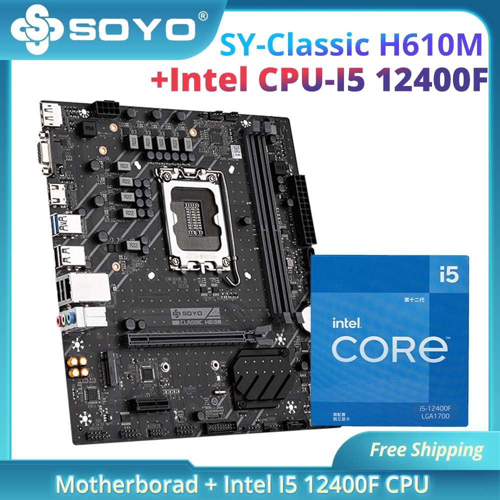 PREORDER SOYO SY Classic H610M with Intel I5 12400F Chip CPU Motherboard Set M.2 VGA Dual-channel DD