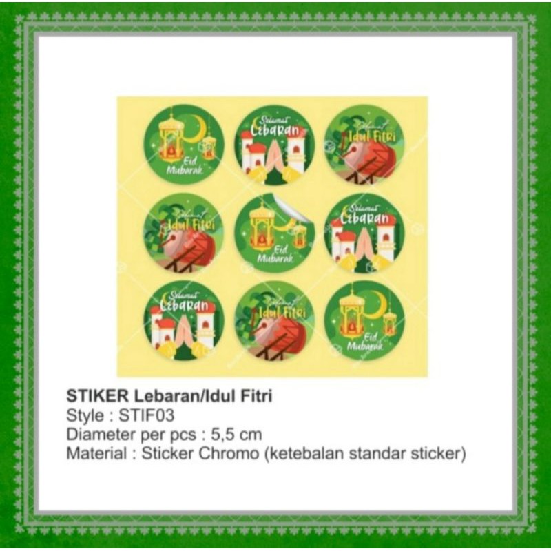 

Sticker Idul Fitri Stiker Kertas Tempel Hiasan Label Souvenir Lebaran