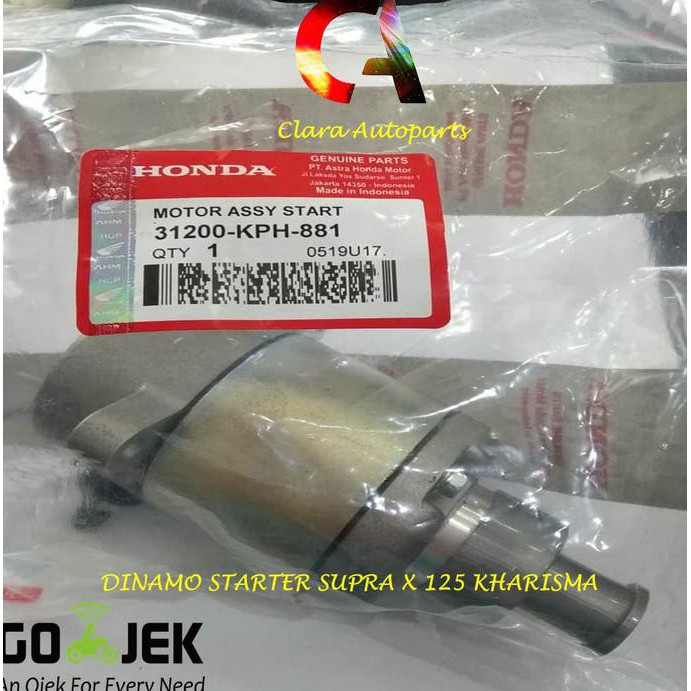 DINAMO STARTER SUPRA X 125 DINAMO STARTER KHARISMA KPH DINAMO SUPRA X