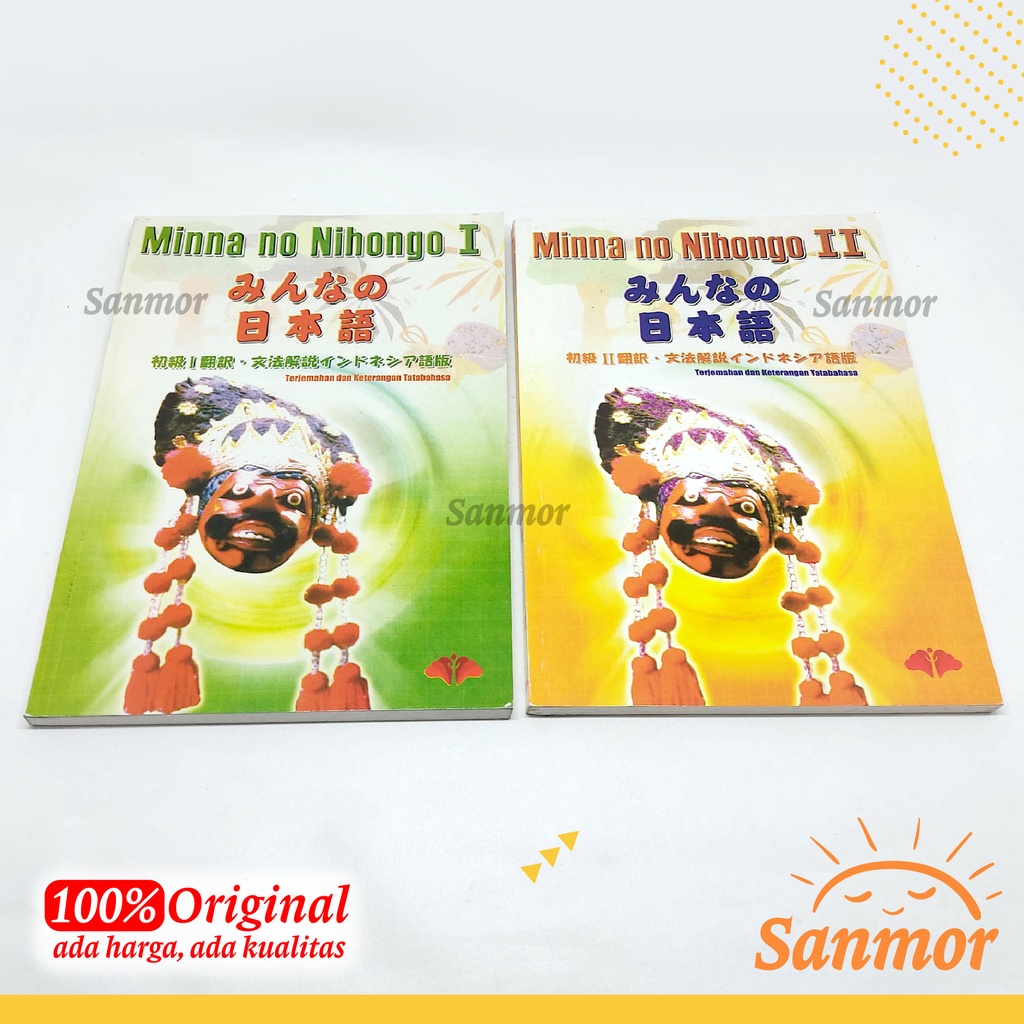 Buku Latihan Belajar Bahasa Jepang - Minna no Nihongo I dan II 2016 New