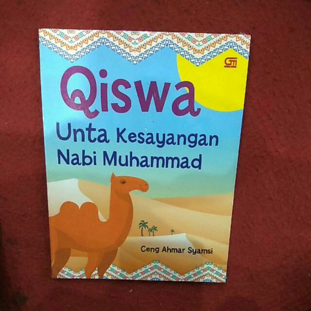 Qiswa unta kesayangan Nabi Muhammad