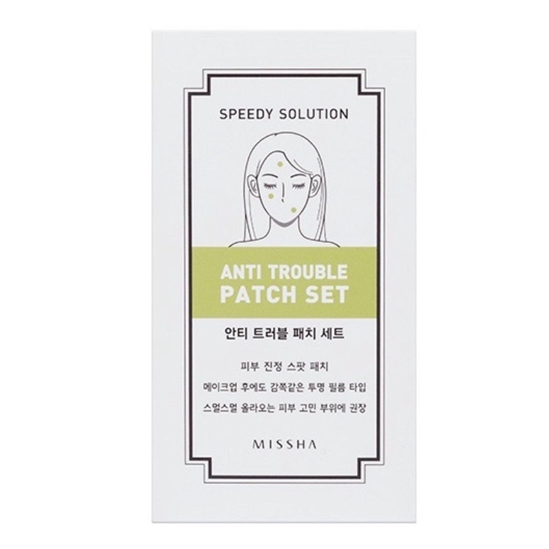 [BPOM] MISSHA Speedy Solution Anti Trouble (Acne) ACNE Patch (Stiker Jerawat) Original Korea