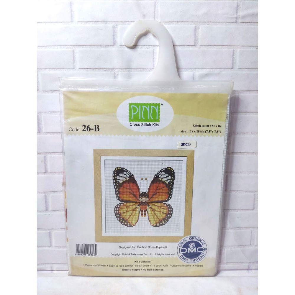 Paket DIY Craft Sulam Kristik Strimin Ori PINN 26-B Kupu Kupu Baby Butterfly