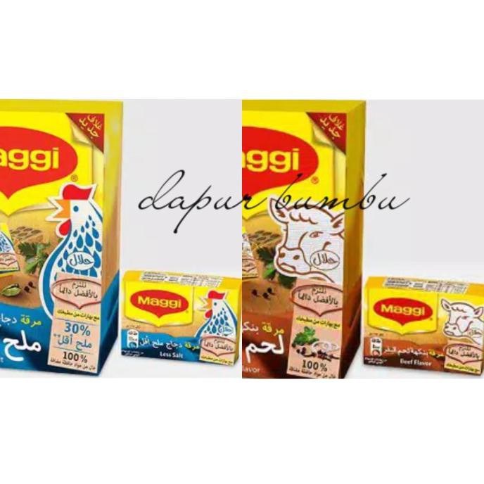

Maggi blok Ayam /maggi arab rasa ayam - Ayam
