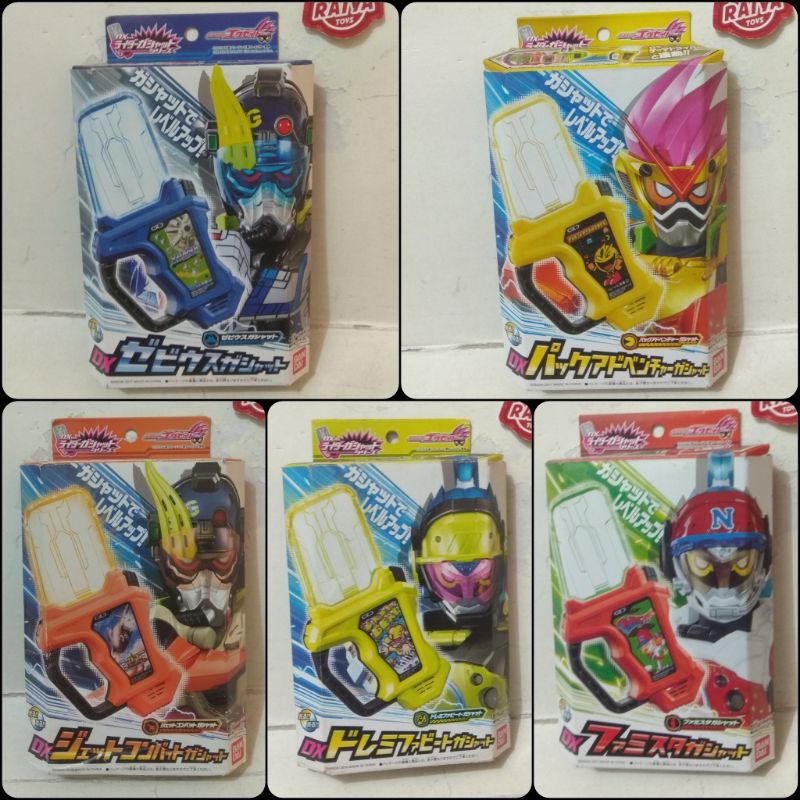 DX GASHAT KAMEN RIDER EX AID GAMER DRIVER MIGHTY ACTION X LUS ORI BANDAI DELUXE ORIGINAL