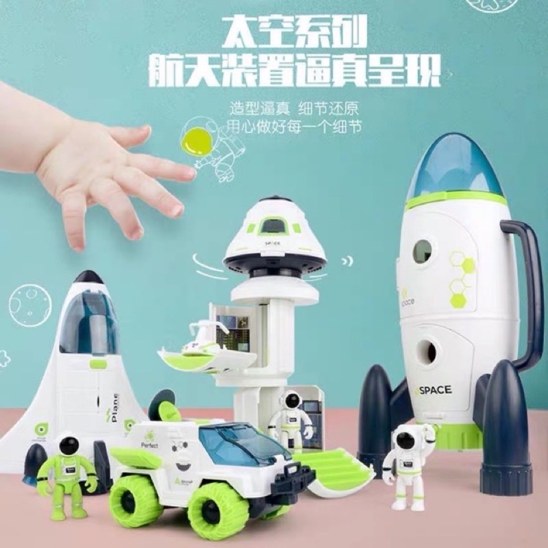 space set pretend plays mainan luar angkasa rocket mobil2an