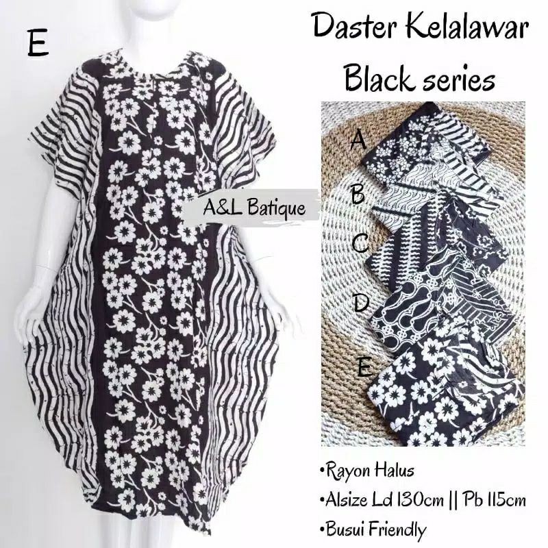 daster  lowo kelelawar sogan busui