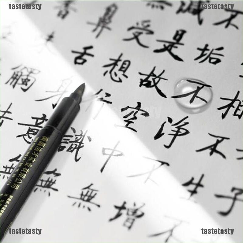 【TATY】3pcs/Set Large/ Medium/Small Fine Fiber Chinese Japanese Caligraphy Brush Pen