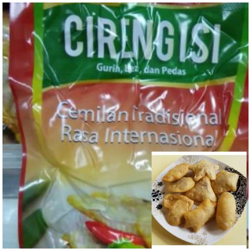 

cireng SD