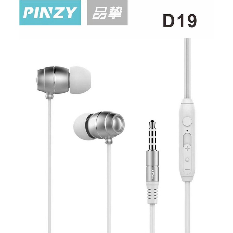 Headset - Earphone ORIGINAL PINZY D19 Metal Series Colorful