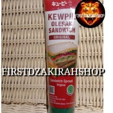 

kewpie olesan sandwich 150gr