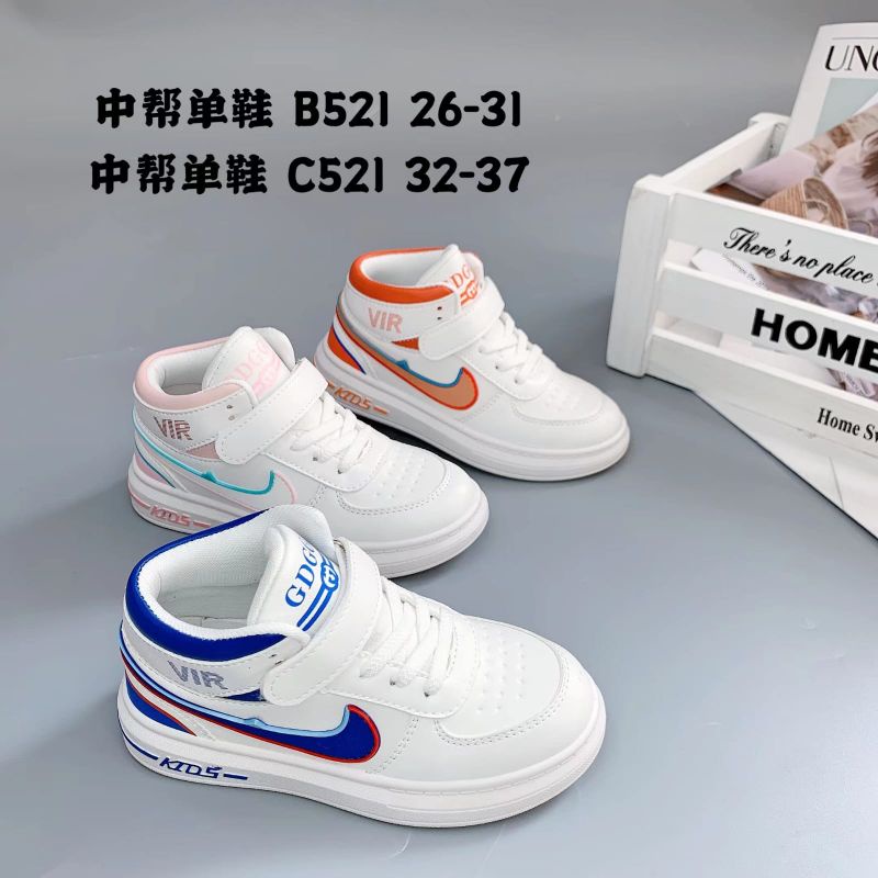 Sepatu Jordan Anak Casual Sneakers Santai Fashion B521 Blue, Pink & Orange