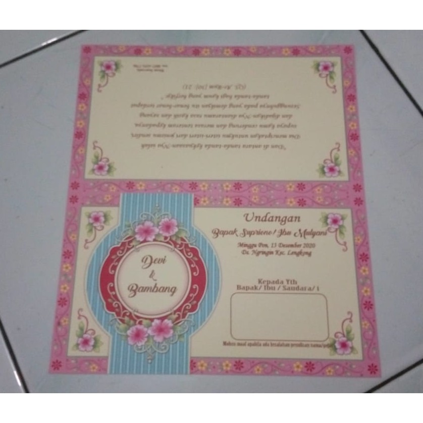 Blangko undangan Erba 2502 murah