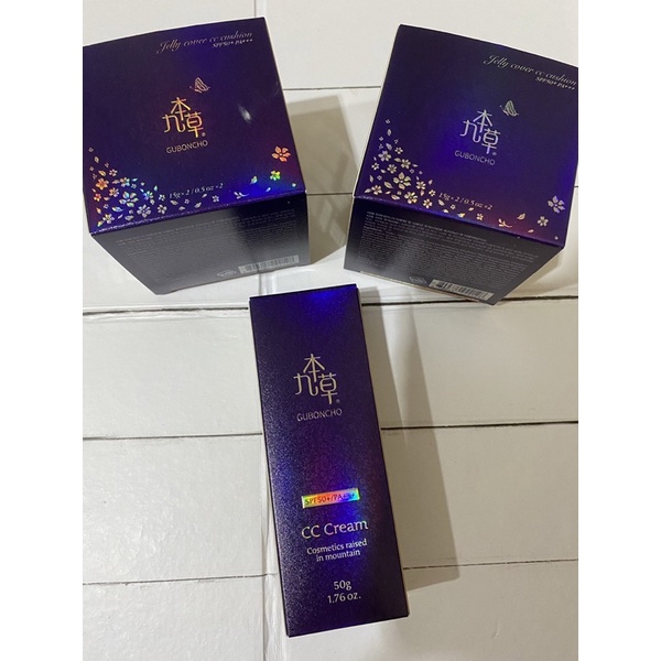 Guboncho UGB cc cream jelly cover cc cushion spf50+