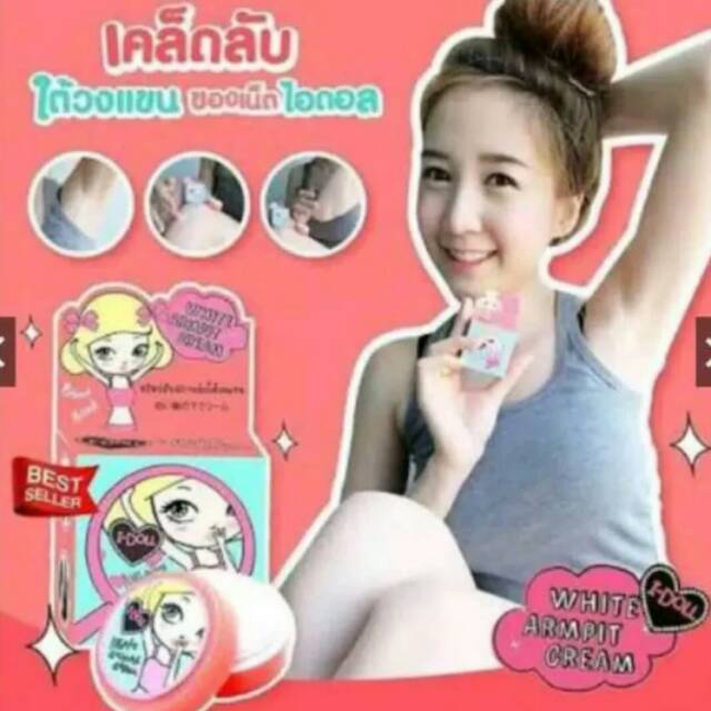 I-Doll Idoll White Armpit Cream /Idoll Pemutih Ketiak Original Thailand