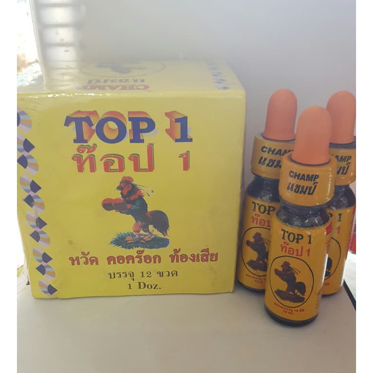 Top 1/ Obat Ayam/ Obat Bangkok/ Obat Berak Kapur Berak Hijau/ Obat Pil